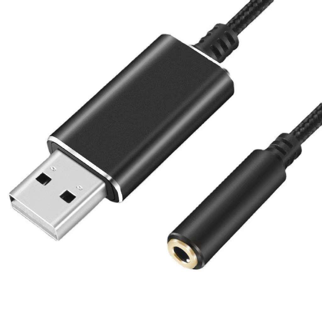 USB to 3.5mm External Sound Card Adapter - 2-in-1 Audio Jack Braided Cable for PC, Laptop, Headphone, and Microphone - Image 7