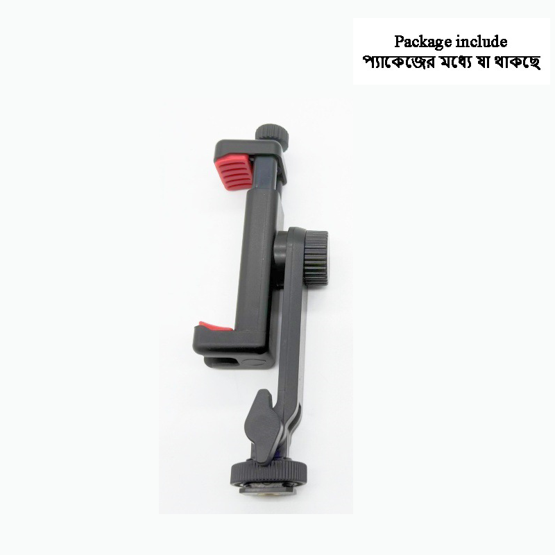 Premium 360° Rotatable Universal Phone Tripod Mount Clip – Dual 1/4″ Screw Smartphone Clamp with Cold Shoe Mount for Live Streaming & Vlogging